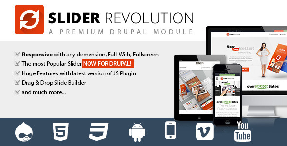 Drupal_Revolution_Preview.jpg