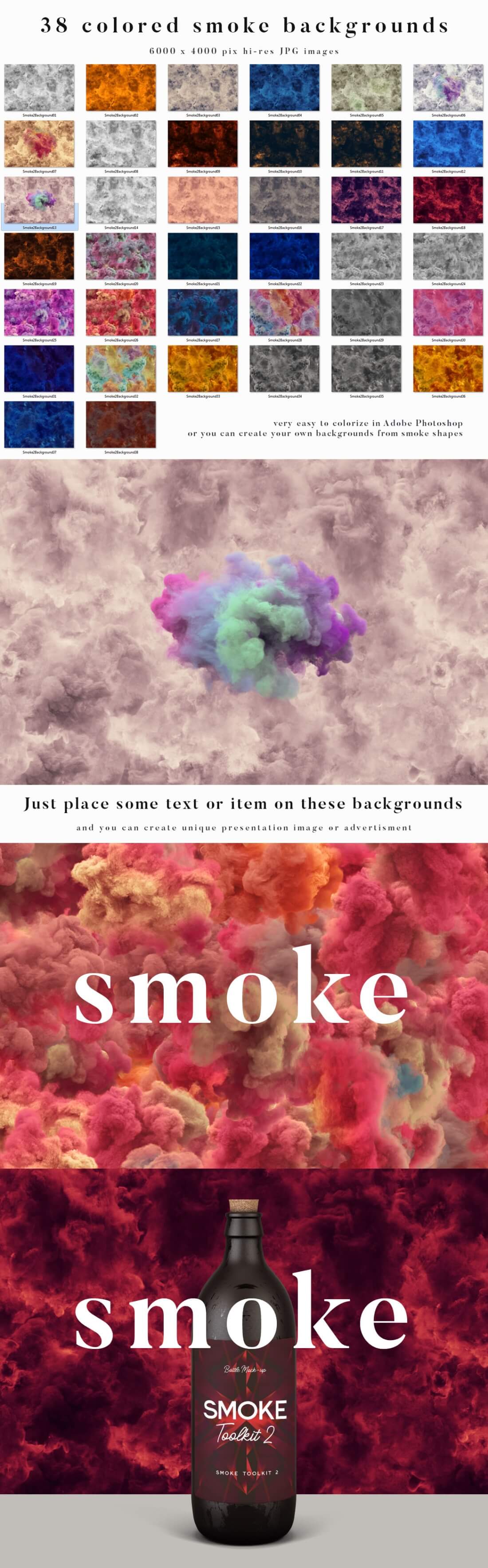 SmokeToolkit7.jpg