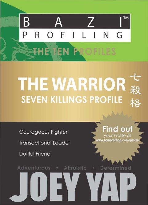 The Warrior (Seven Killings Profile).jpg