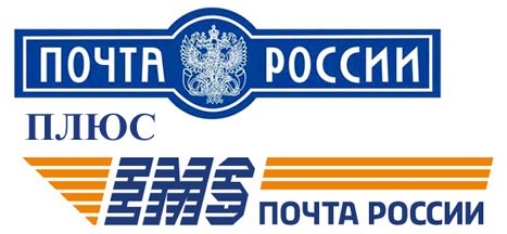Woocommerce-Pochta-Rossii-and-EMS-russian-post.jpg