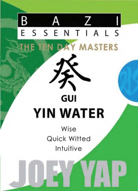 Yin Water.jpg